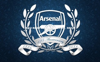 南宫28-南美选手斩获大满贯，创造历史成功，南美大师杯