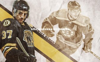 南宫28-运动员拼搏赛场 矢志夺取胜利荣耀