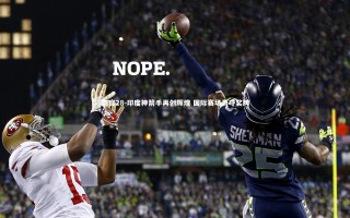 南宫28-印度神箭手再创辉煌 国际赛场勇夺奖牌